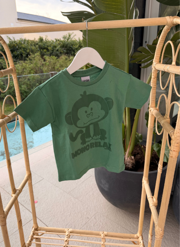 2 REMERA BOSCO