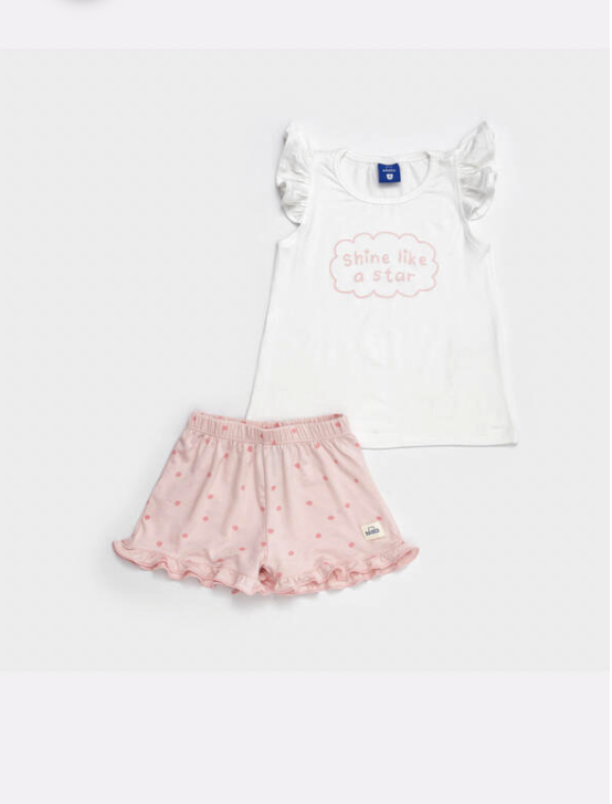 PIJAMA PATRI